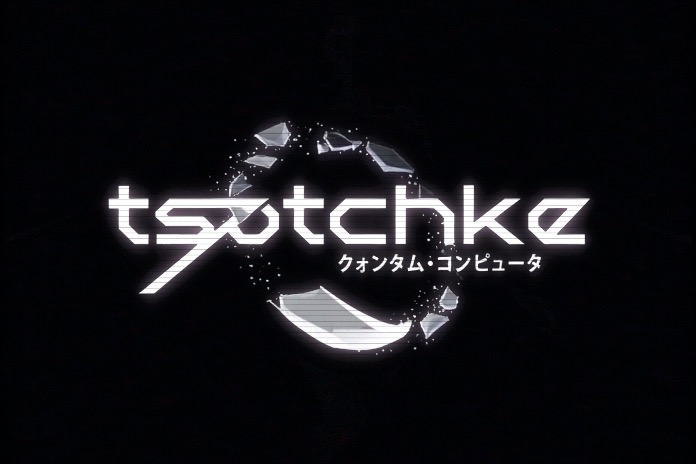 tsotchke (@tsotchke) on Twitter photo 