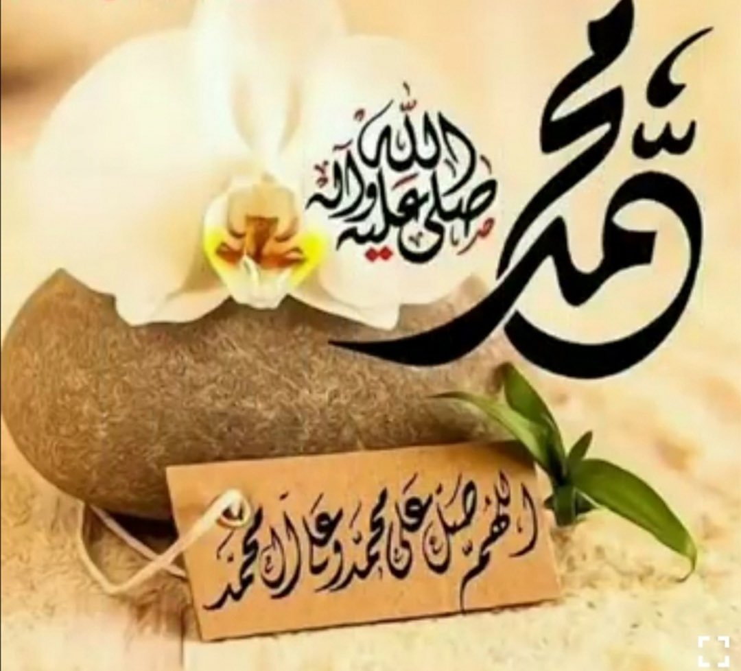 <a href="/EbrahimShalata/">Ebrahim Shalata</a> <a href="/hamadasaad543/">حماده بخيت</a>