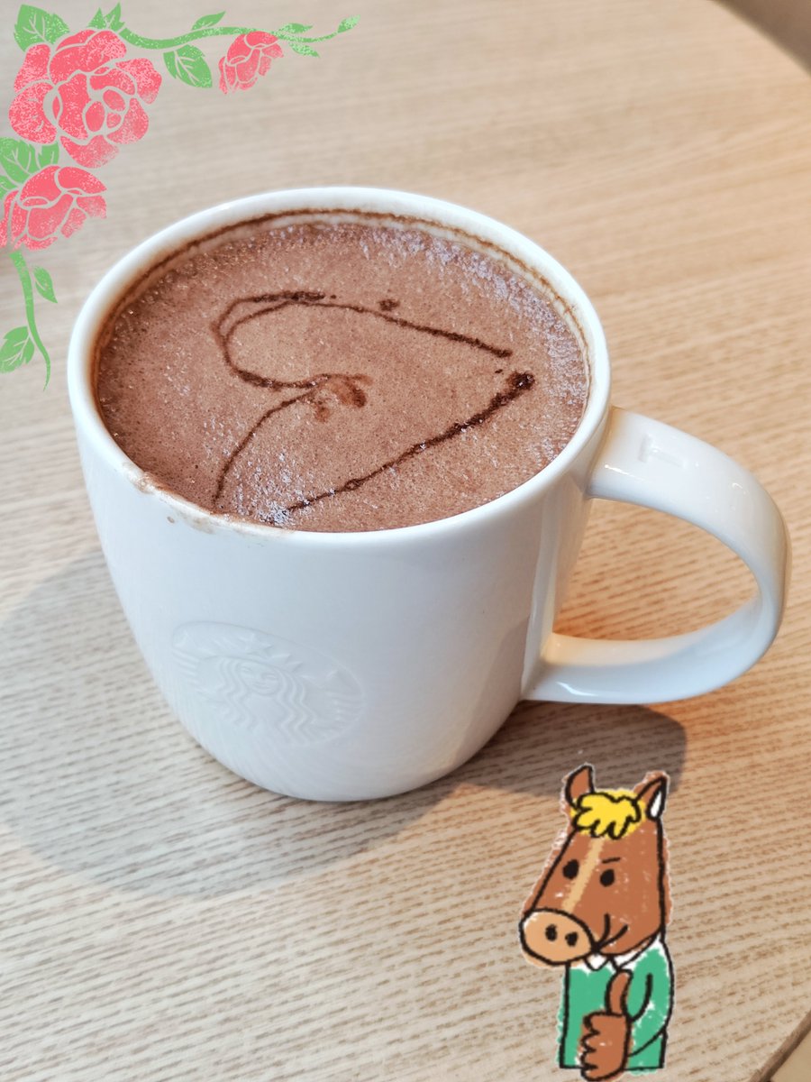 Happy "what day of the week I between Christmas and new year is it?" aka Monday (I think?). Got a #starbucks order today: peppermint signature hot chocolate