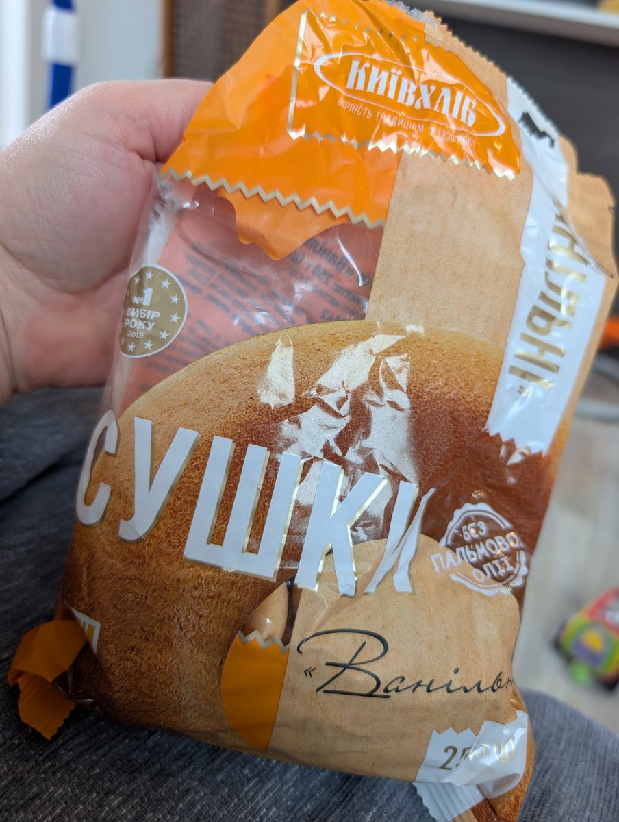 Виявляється що для щастя бракувало саме ось цього 🤗