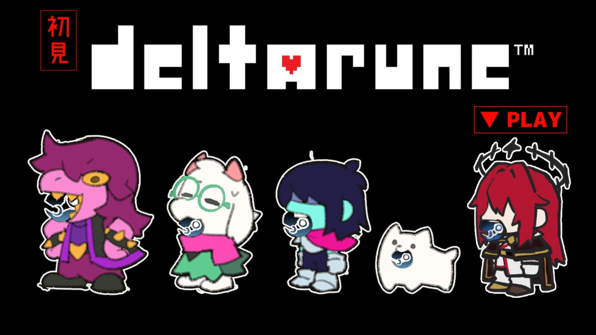 けんけん大魔王です 真・大魔王バーン - YouTube