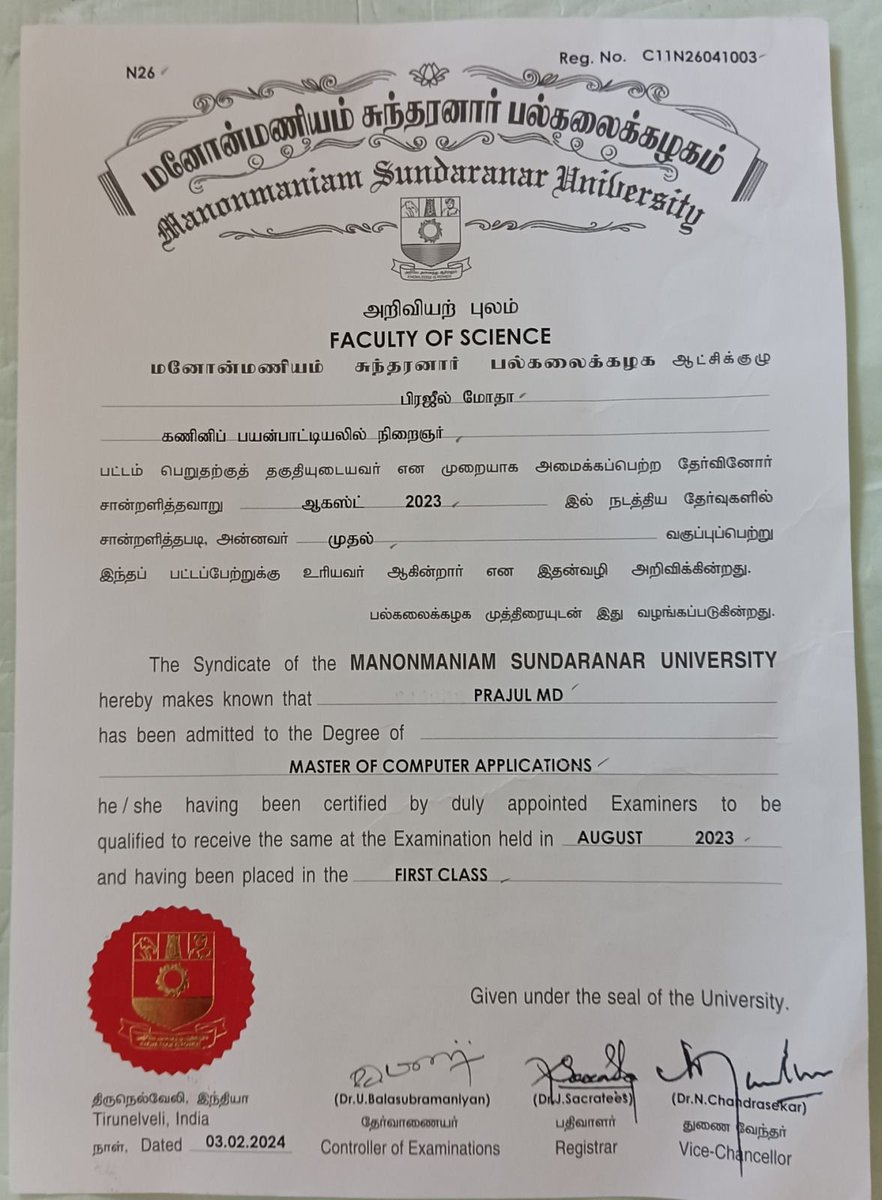 Hassan Kurusee tweet media