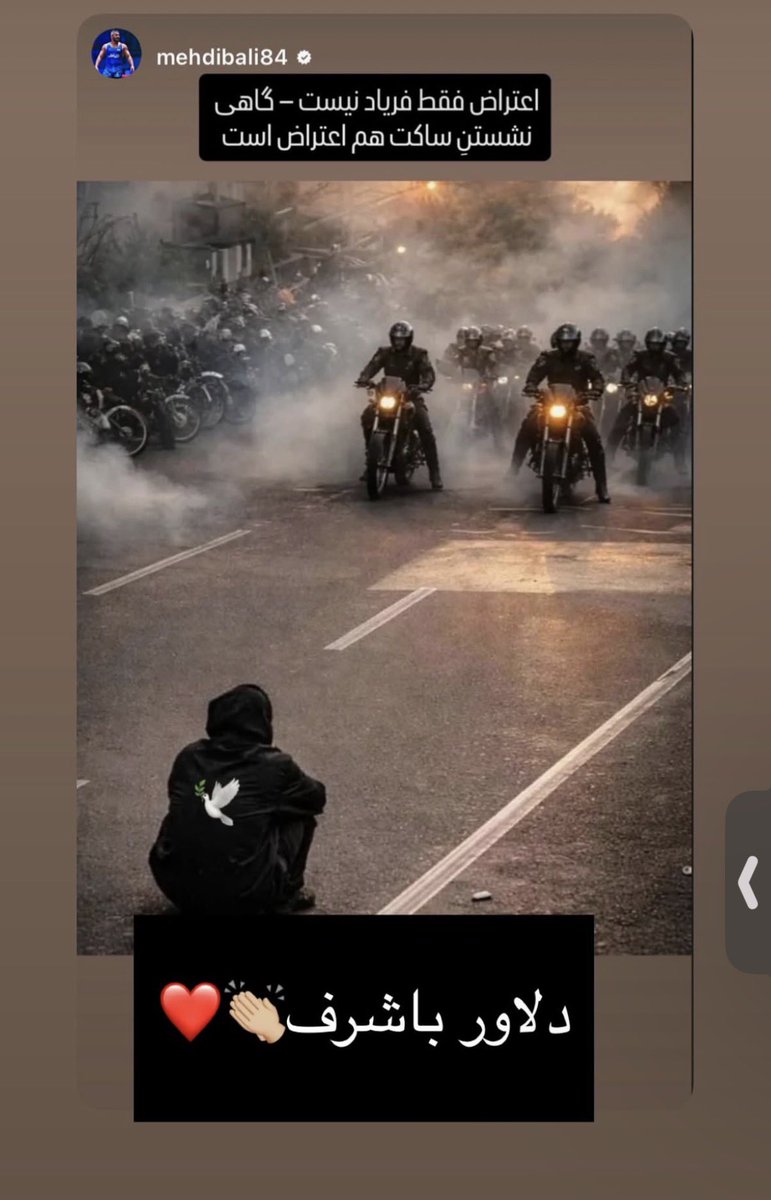 استوري مهدي بالي قهرمان  كشتي فرنگي آسيا و ريدن دهان عليرضا دبير