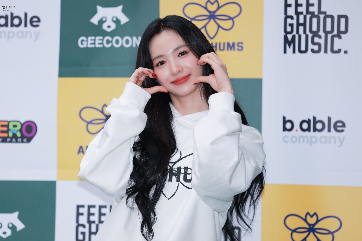 엘프지원💛 tweet media