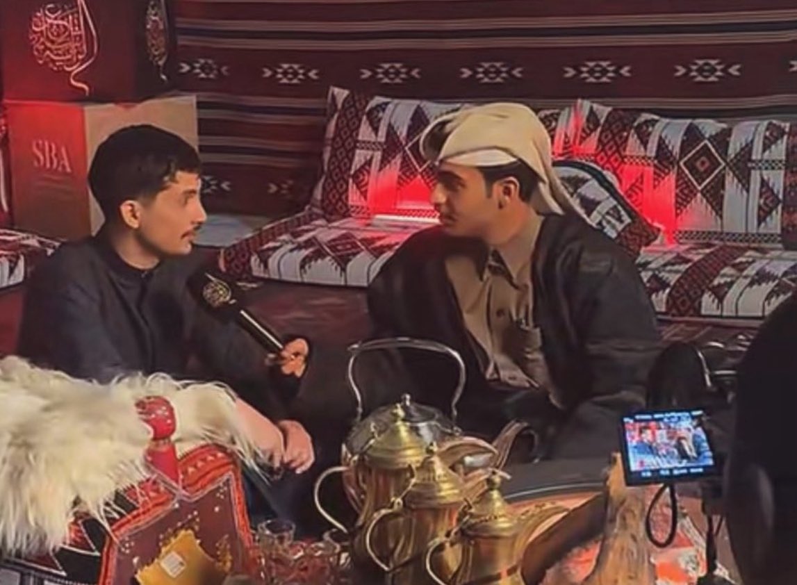 اللوكيشن الجديد🤎