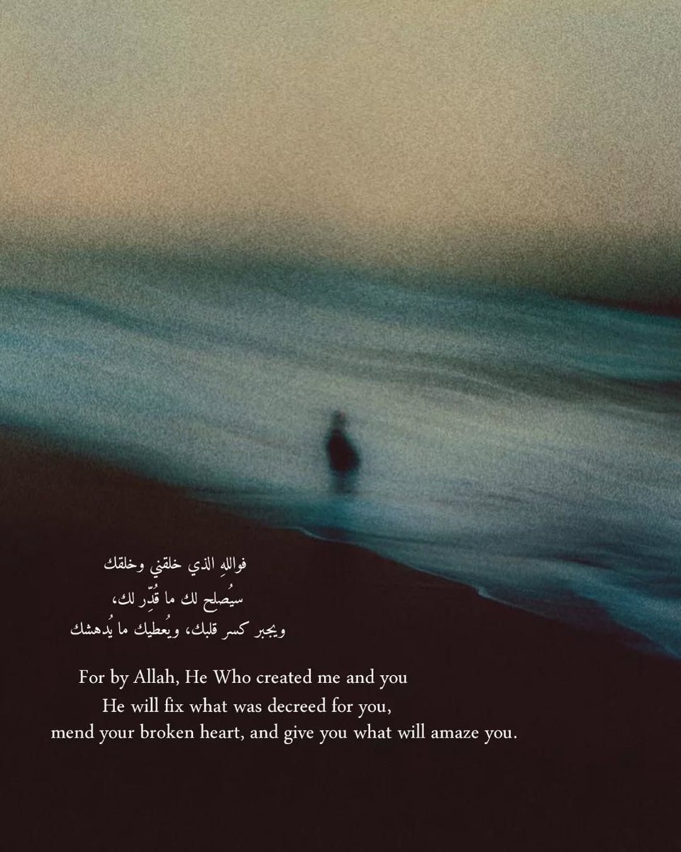 أمَل (@ii94mlo) on Twitter photo 