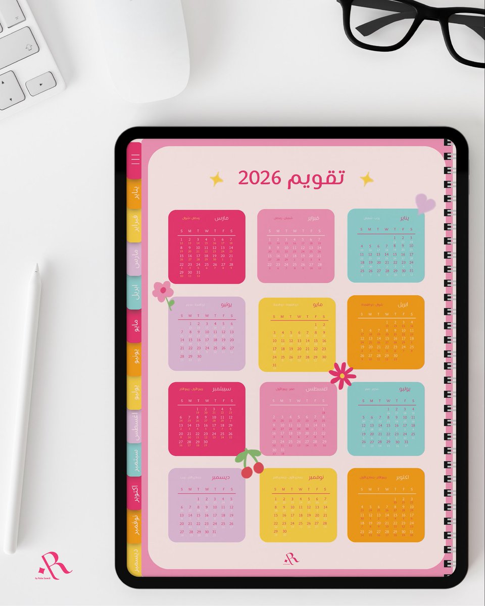 RuDesign11's tweet image. بداية جديدة لسنة جديدة ✨
بلانر رقمي لبداية سنة جديدة كلها تنظيم وانجاز ونجاح ان شاءالله 🌸🩷
للطلب والتواصل عبر الواتساب 🩷

#بلانر_رقمي #اجندة_رقمية #planner2026