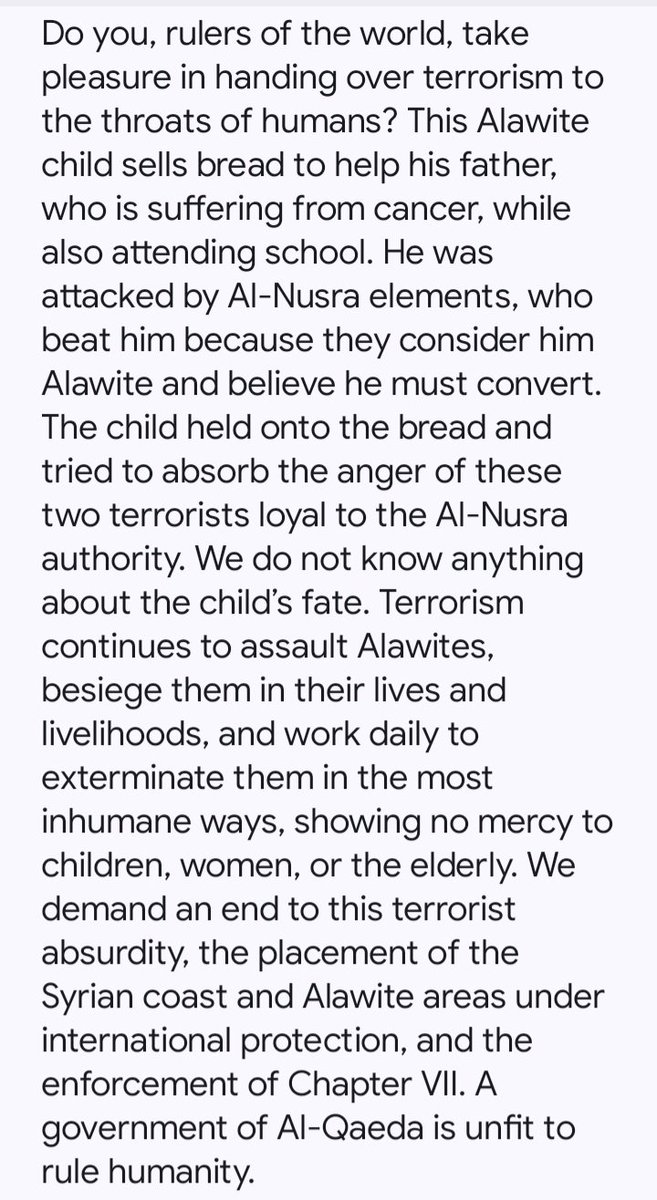DayoubLoris's tweet photo. @antonioguterres https://t.co/VWD6DLvLM4