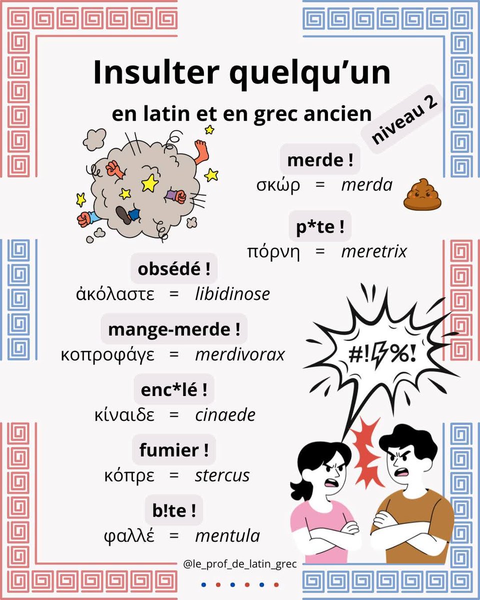 Paréceme sublime esta creación: MERDIVORAX, "comemerda". Insulta con estilo! 💩