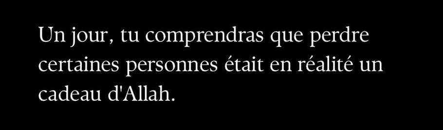 qalbasswad's tweet image. 