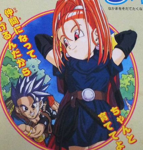 おはようございます😊 このバーバラも可愛いですね🥰。#DQ6 #バーバラ