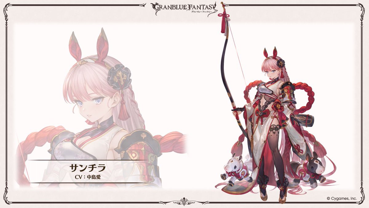 PsySmasher's tweet image. PSA, yeah today’s the last guaranteed on Flash

Tomorrow you have a choice: spend on Flash or wait for Premium w/ Versusia Providence, Sandira, White Knight &amp;amp; a non-limited SSR (idk who)

HEAVILY encourage saving for Premium b/c this will be the only 6% banner w/ Versusia rate up