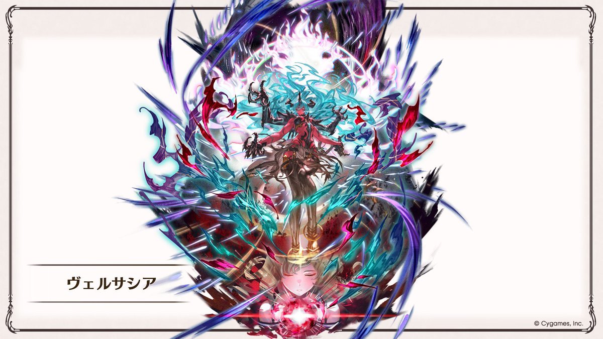 PsySmasher's tweet image. PSA, yeah today’s the last guaranteed on Flash

Tomorrow you have a choice: spend on Flash or wait for Premium w/ Versusia Providence, Sandira, White Knight &amp;amp; a non-limited SSR (idk who)

HEAVILY encourage saving for Premium b/c this will be the only 6% banner w/ Versusia rate up