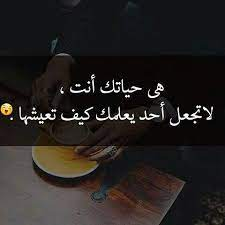 ع_____ابره (@3azmih_) on Twitter photo 