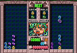 Hey look, it actually says FINAL STAGE now when you battle Satan!

There will be a V1.1 English translation patch for Puyo Puyo (Mega Drive) that I hope to release in January!

#PuyoPuyo 
#MeanBeanMachine 
#SegaGenesis 
#SegaMegaDrive
<a href="/romhackdoting/">Romhack.ing</a>
<a href="/timeextension64/">Time Extension</a>
<a href="/romhackplaza/">Romhack Plaza</a>