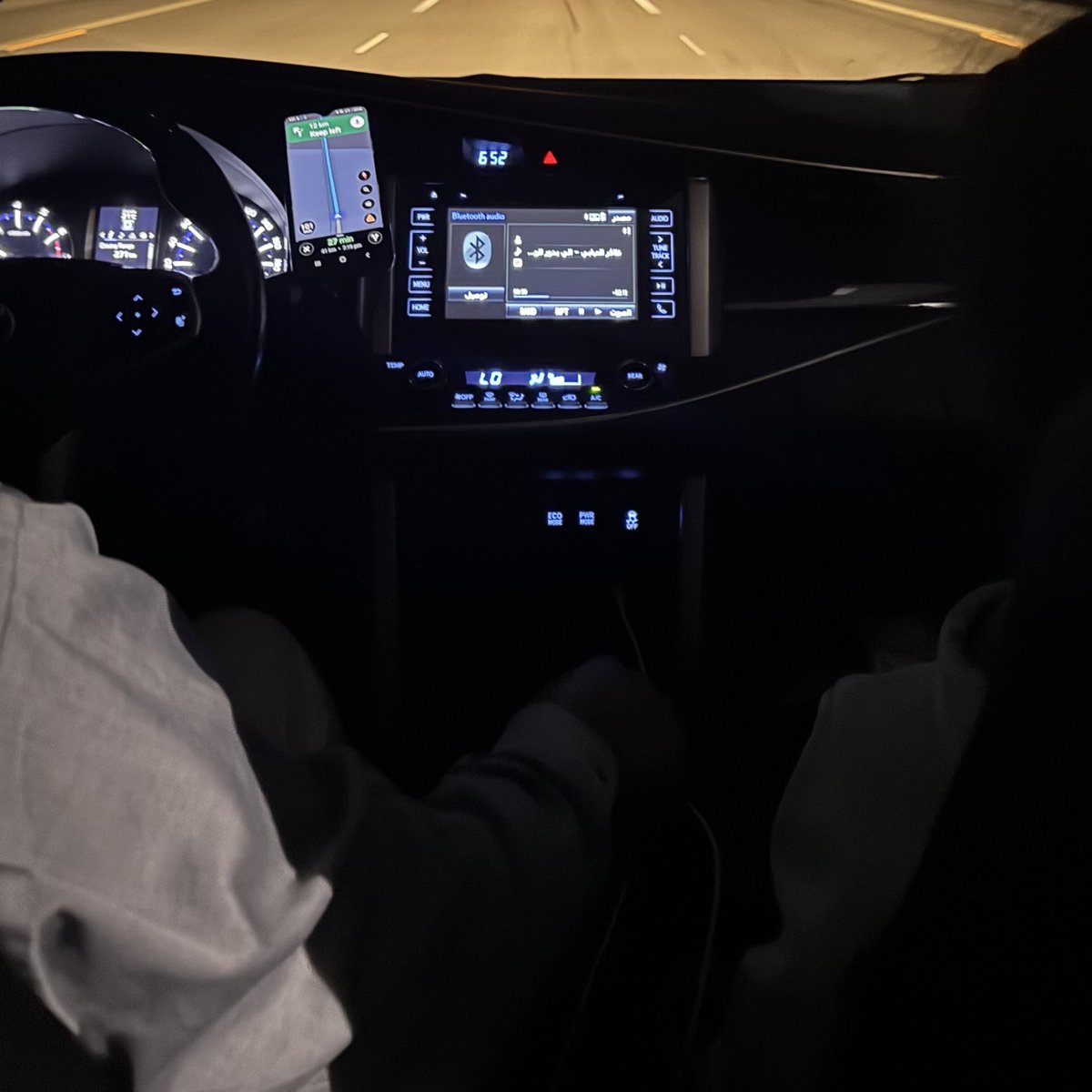 ٍ (@3icou) on Twitter photo 