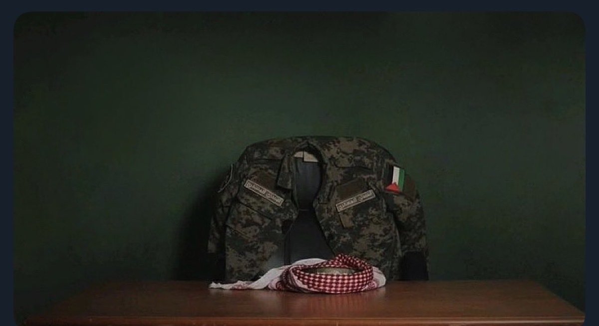 Palestine will be free 🙏🏽