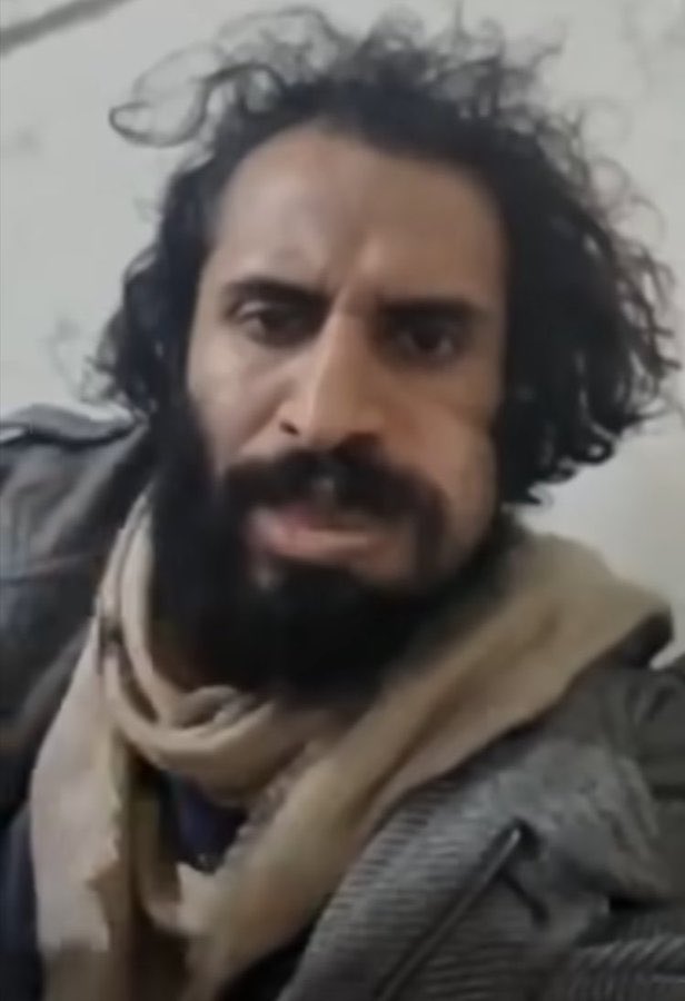 ريما خالد tweet media