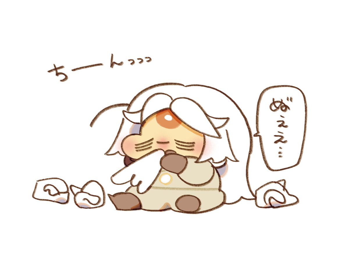 朝から👃💧止まらないよぉ(;ω;)
#あかいちゃ 