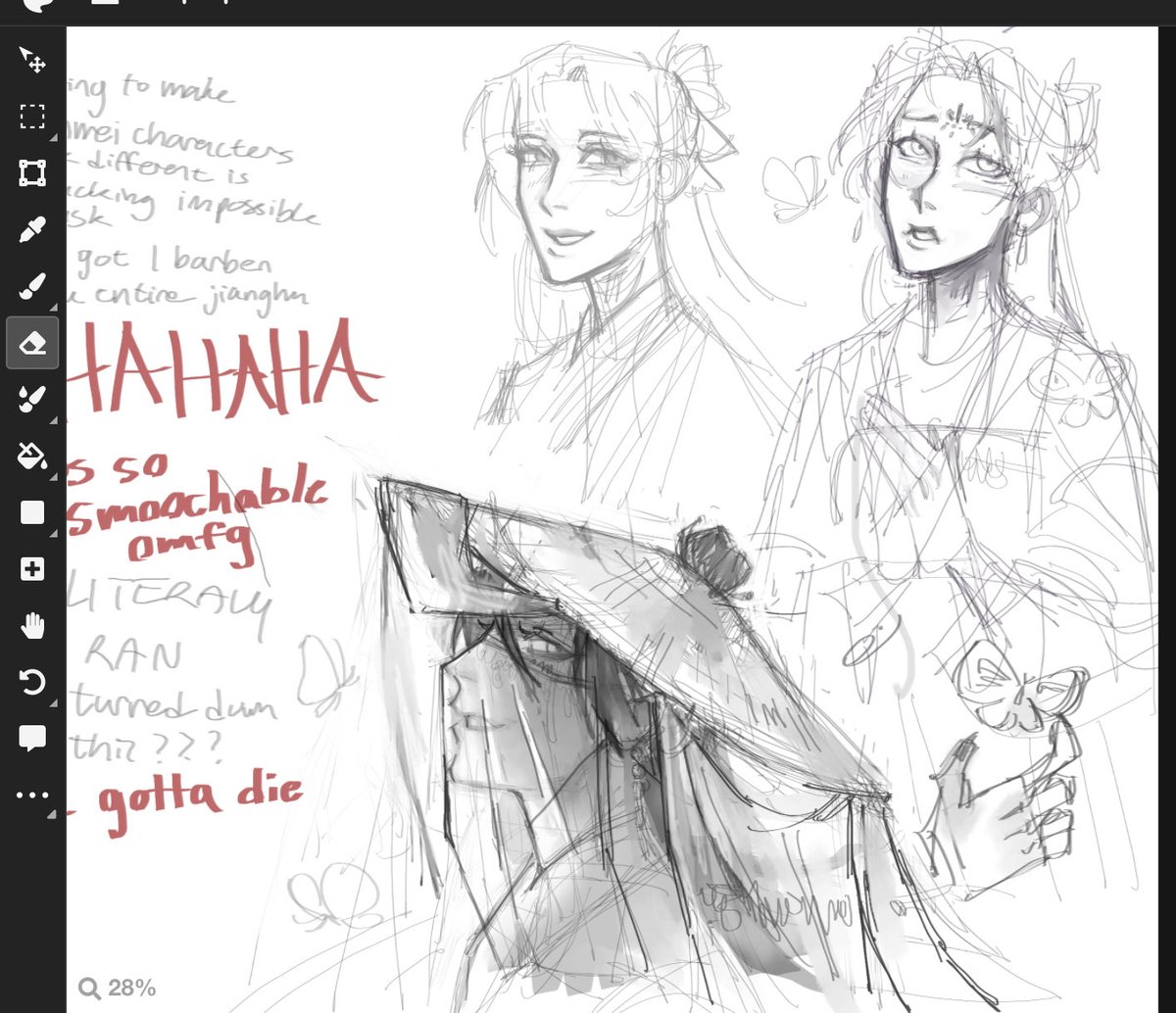 More magma for bug girls. #erha
