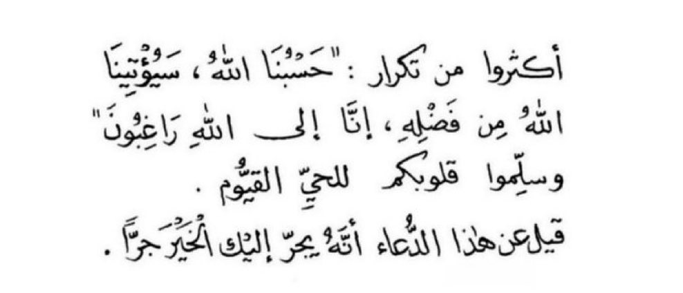 Sovbil's tweet image. 