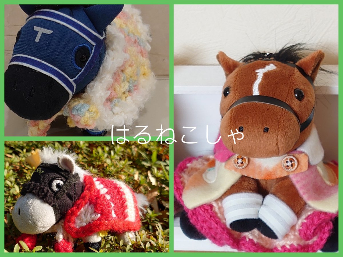 昨日寝る直前にインド刺繍リボンのシュシュが白黒ふたつだけ仕上がりまして……写真取る時間なく……
牝馬ぬいにもヒトミミにも！
会場ついたら写真撮ります！

#C107 #C107雑貨