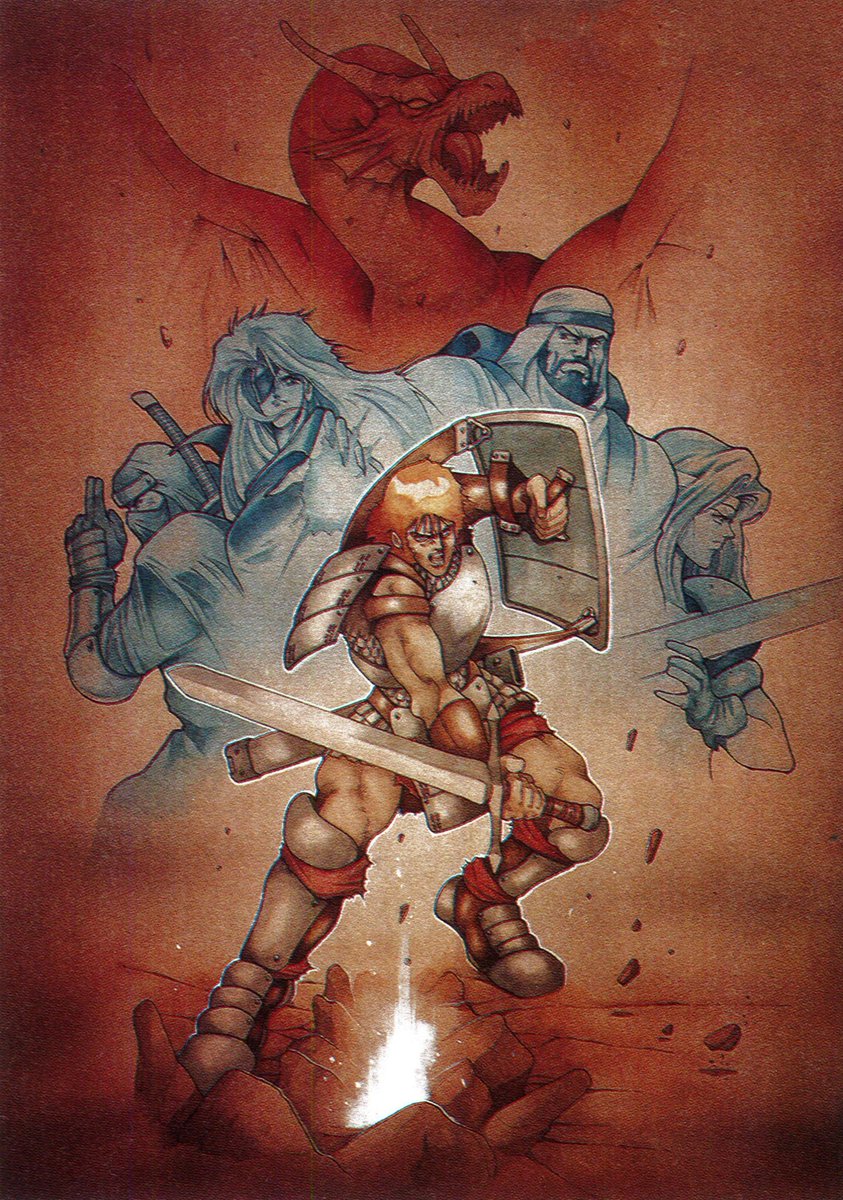 shmupdb's tweet image. The Elder Scrolls: Arena (1994) by Bethesda. Promotional art for unreleased Saturn and PlayStation versions by Yoshitaka Tamaki.