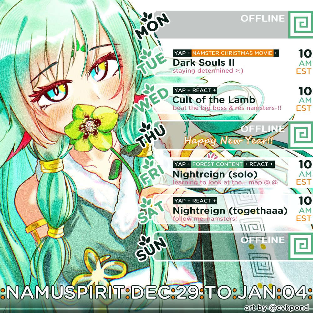 🌿WEEKLY SCHEDULE✨

I can't believe 2025 is coming to an end already. Let's make lots more fun memories for the time left! And the new year is going to be amazing~ I got the feels!! 💕