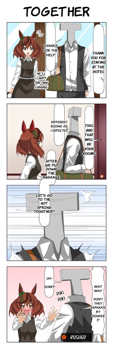 umamuchan's tweet image. Umamusume English Translation
"Nature on a hot spring trip"

(1/3)

#NiceNature
#Umamusume
#UmaTranslations
#英訳