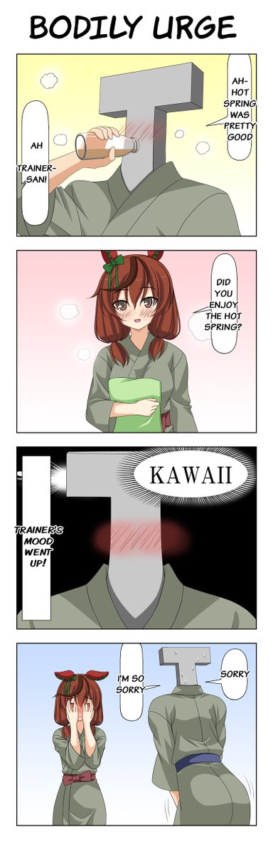 umamuchan's tweet image. Umamusume English Translation
"Nature on a hot spring trip"

(1/3)

#NiceNature
#Umamusume
#UmaTranslations
#英訳