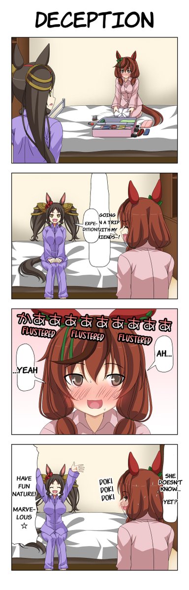 umamuchan's tweet image. Umamusume English Translation
"Nature on a hot spring trip"

(1/3)

#NiceNature
#Umamusume
#UmaTranslations
#英訳