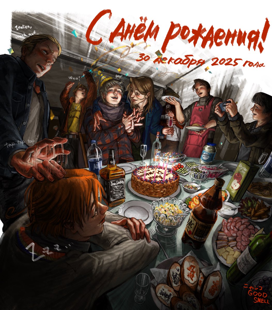 nyanko_yoismell's tweet image. #露誕2025