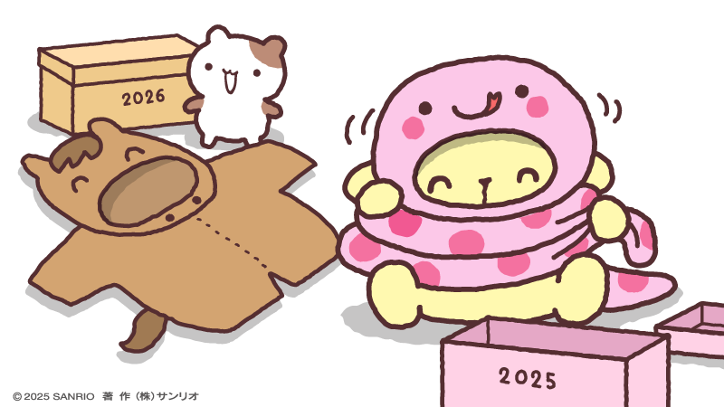 ポムポムプリン情報ファンサイト (@pompompurincom) / Posts / X