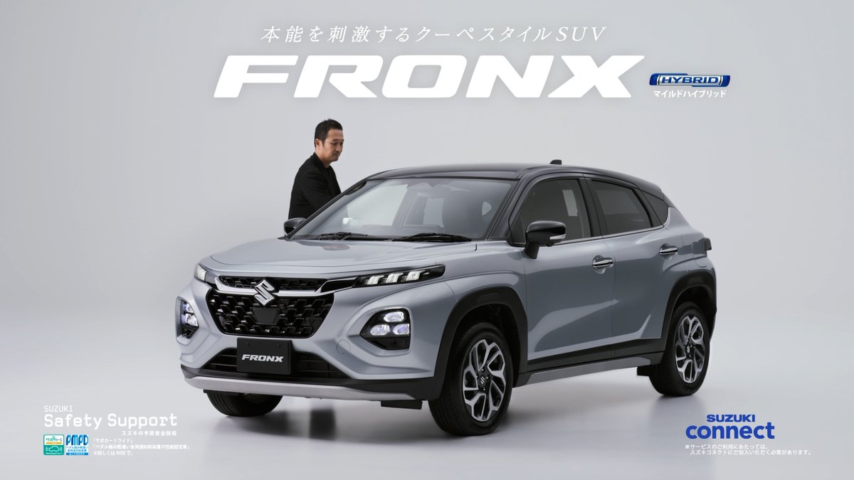 ＼フロンクスTVCM　本日OA開始📺／
現代の名工にも選ばれた家具職人／デザイナーの松岡茂樹さん✨
彼の美学に通じるフロンクスの美しさとは🤔💭
ぜひご覧ください🙌🏻✨

▼フロンクス TVCMはこちらから
suzuki.co.jp/car/fronx/#mov…