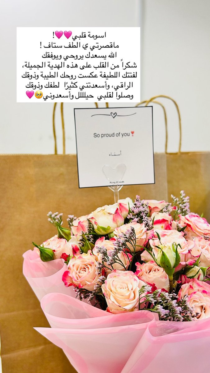 rn.𝔹𝕀ℝ𝔻 tweet media