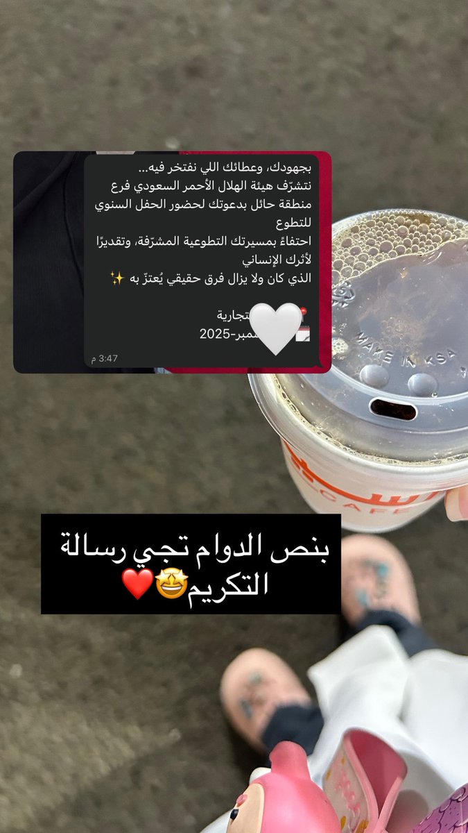 rn.𝔹𝕀ℝ𝔻 tweet media