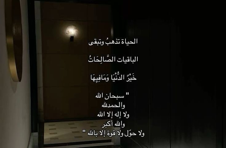 ﮼حدس (@ffj_49) on Twitter photo 