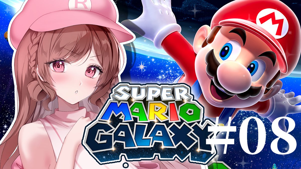 桜乃りつ🌸🍾 (@ritsu_929) / Posts / X