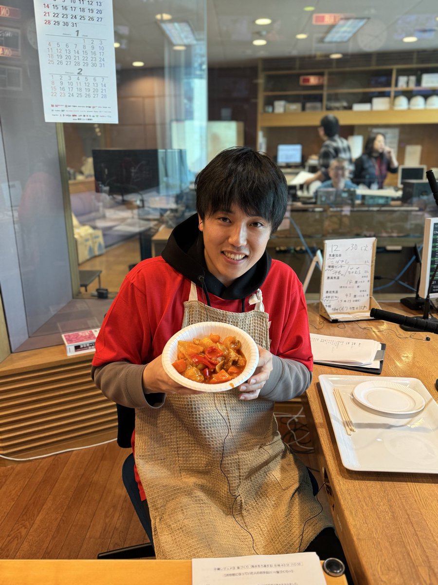 cbcradioplus's tweet photo. #プラス
#ミッチーズキッチン
２品目❣️酢あんこう https://t.co/caCpMYlzf8