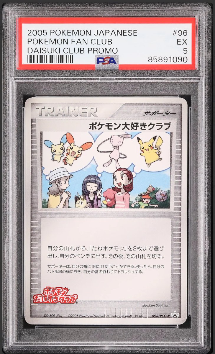 ebay七年目 (@MazmawWDnXtQ0gU) / Posts and Replies / X