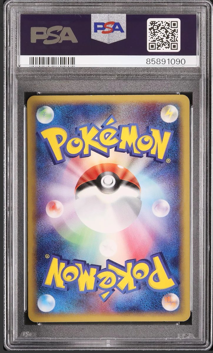 ebay七年目 (@MazmawWDnXtQ0gU) / Posts and Replies / X