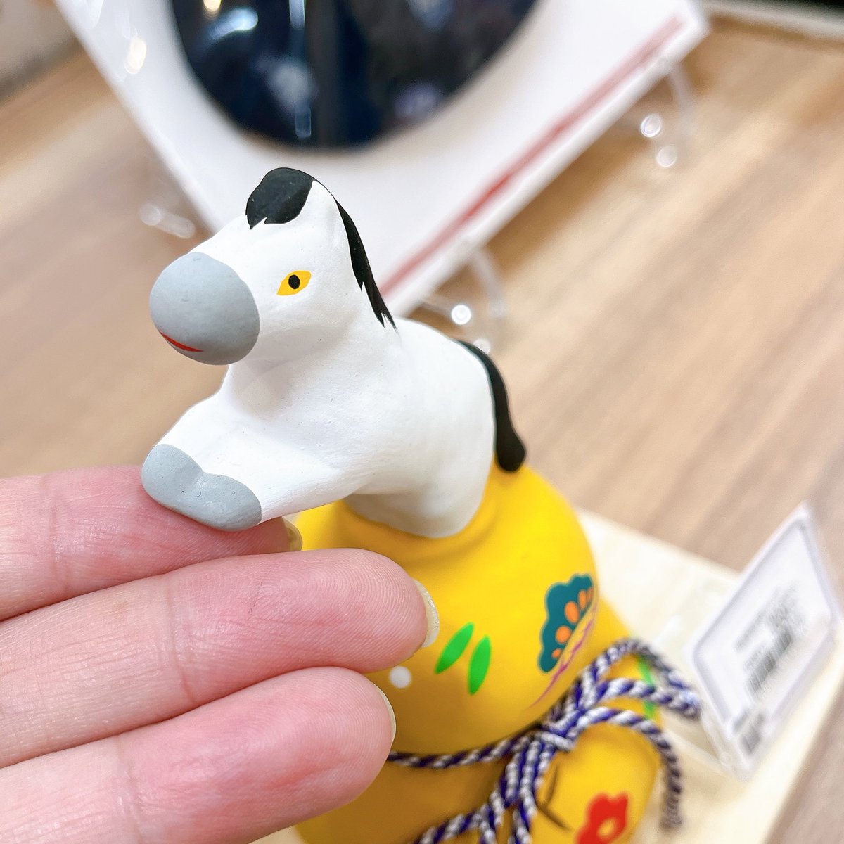 開運 瓢箪から午🐴