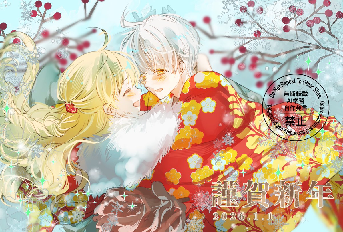 ️️🍎 tweet media