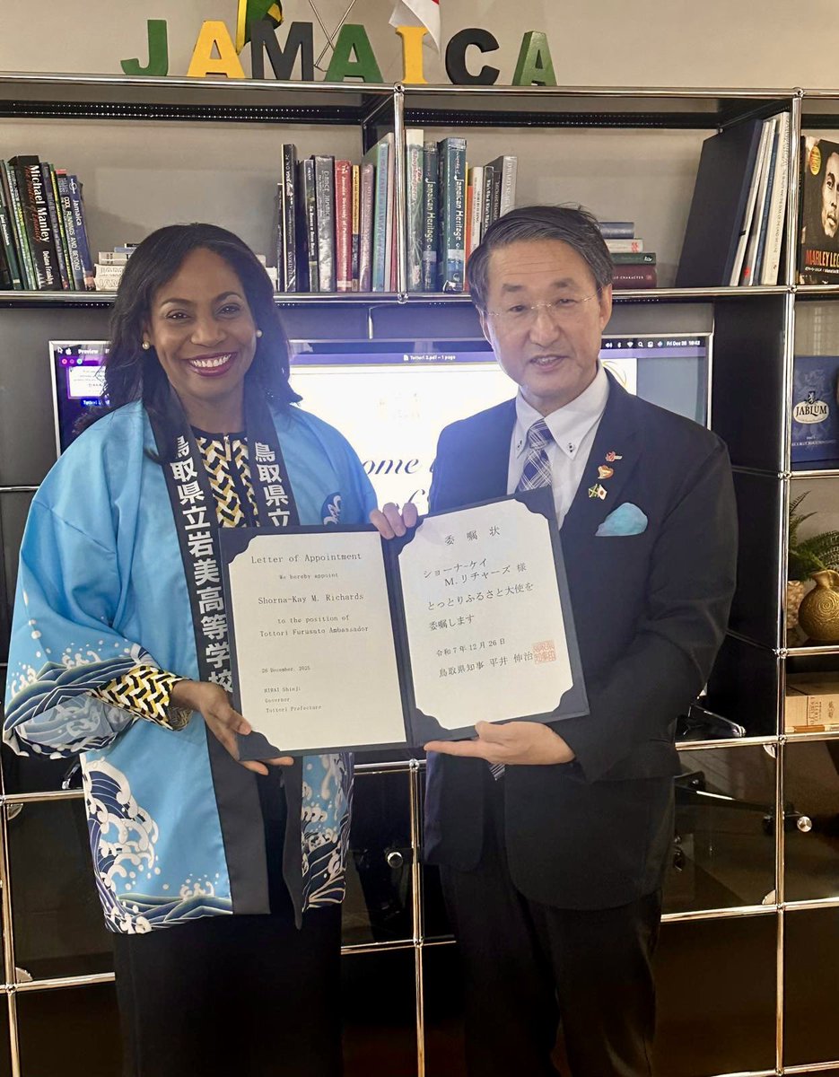 As I prepare to depart Japan, it is my privilege to thank Tottori-ken—Jamaica’s sister city—for their vibrant engagement, especially in sports
What an unexpected honour to be appointed by Governor Hirai as "Ambassador Furasato"!
Happy to continue promoting this amazing Prefecture