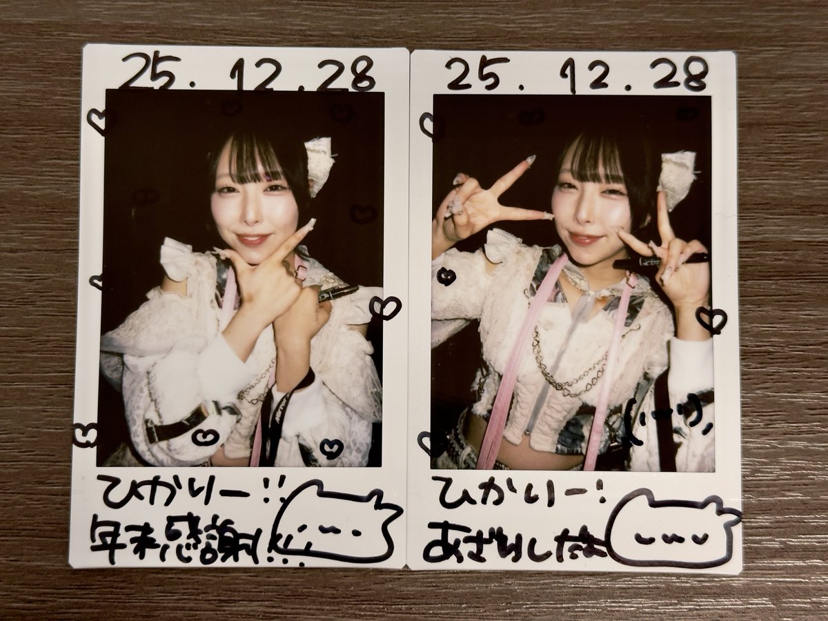 2025.12.28_LEADING PREMIUM Mirror,Mirror/李縷さきちゃん 初めて