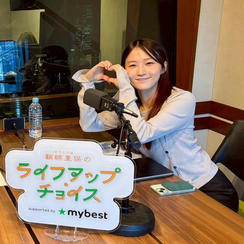 鞘師の時代 (@ZX12R9) / Posts / X