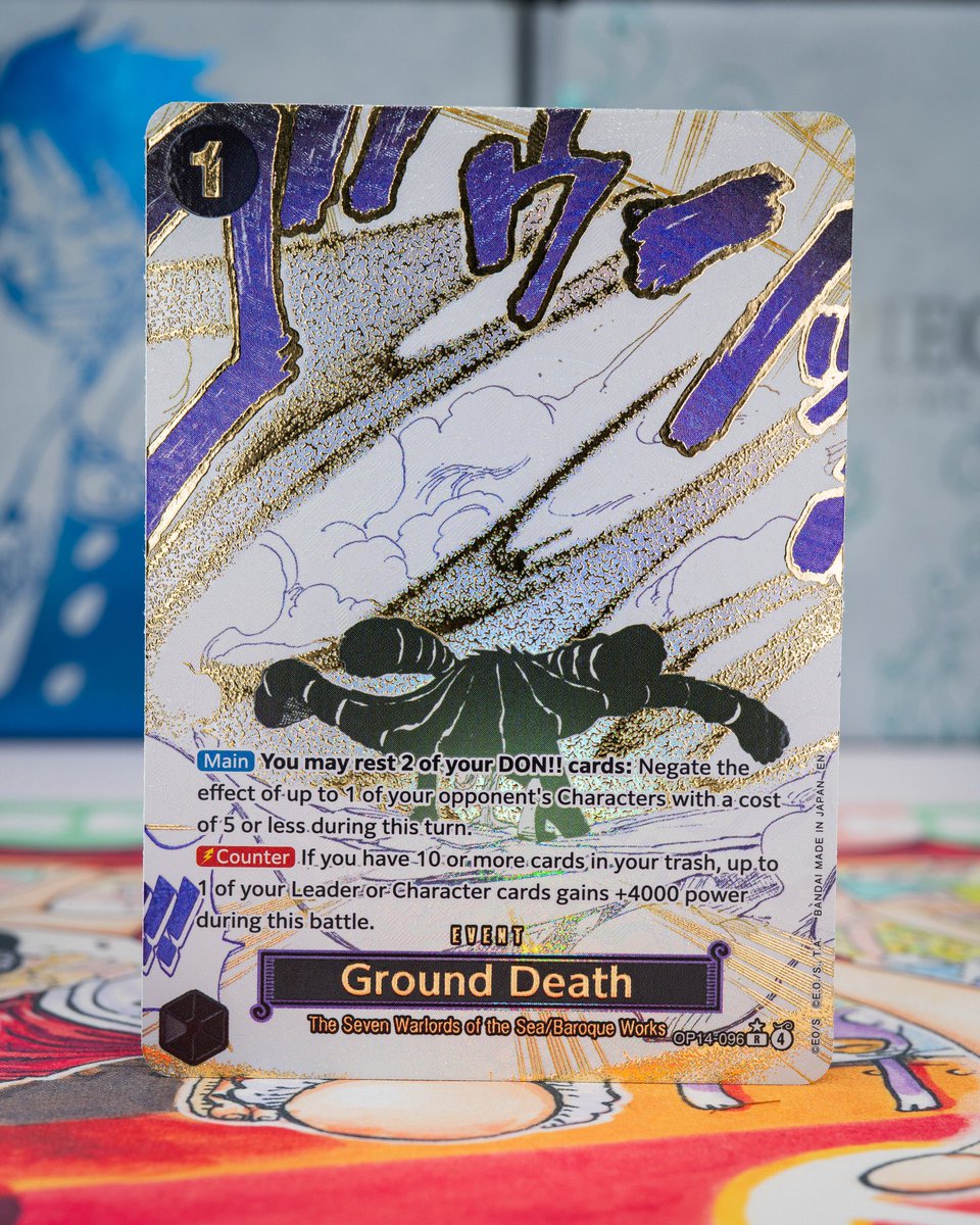 Official in-person shot of the English Exclusive Treasure Rare