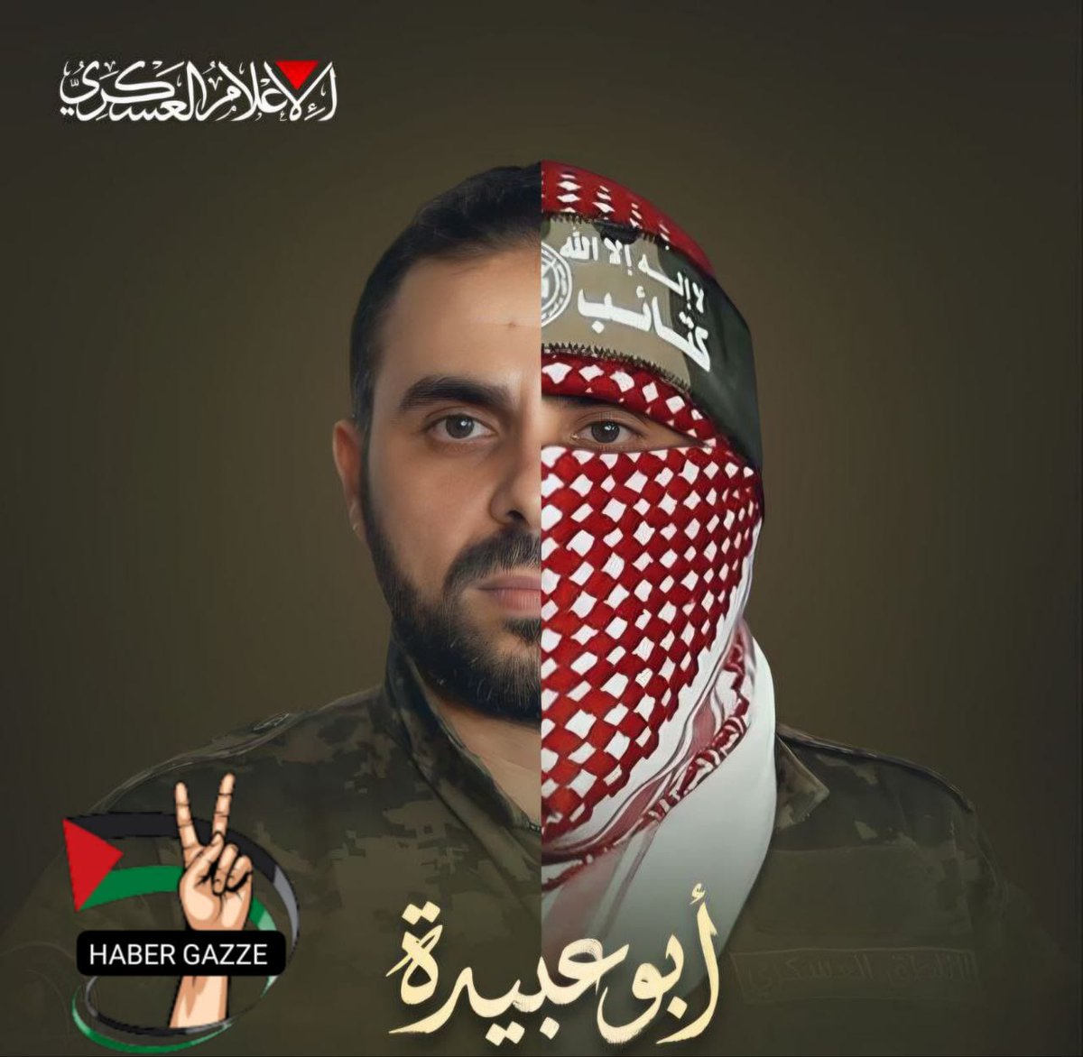 Dile kolay 20 sene.
Ben kendimi bildim bileli senin sesini işittim. 2014, 2018, 2021, 2023... Gazze'de ne zaman savaş şiddetlense,
mücahitler ne zaman bir Siyonisti esir alsa yahut düşmana darbe indirse senden dinledim.

Sahadaki olaylar hakkındaki konuşmaların esnasında