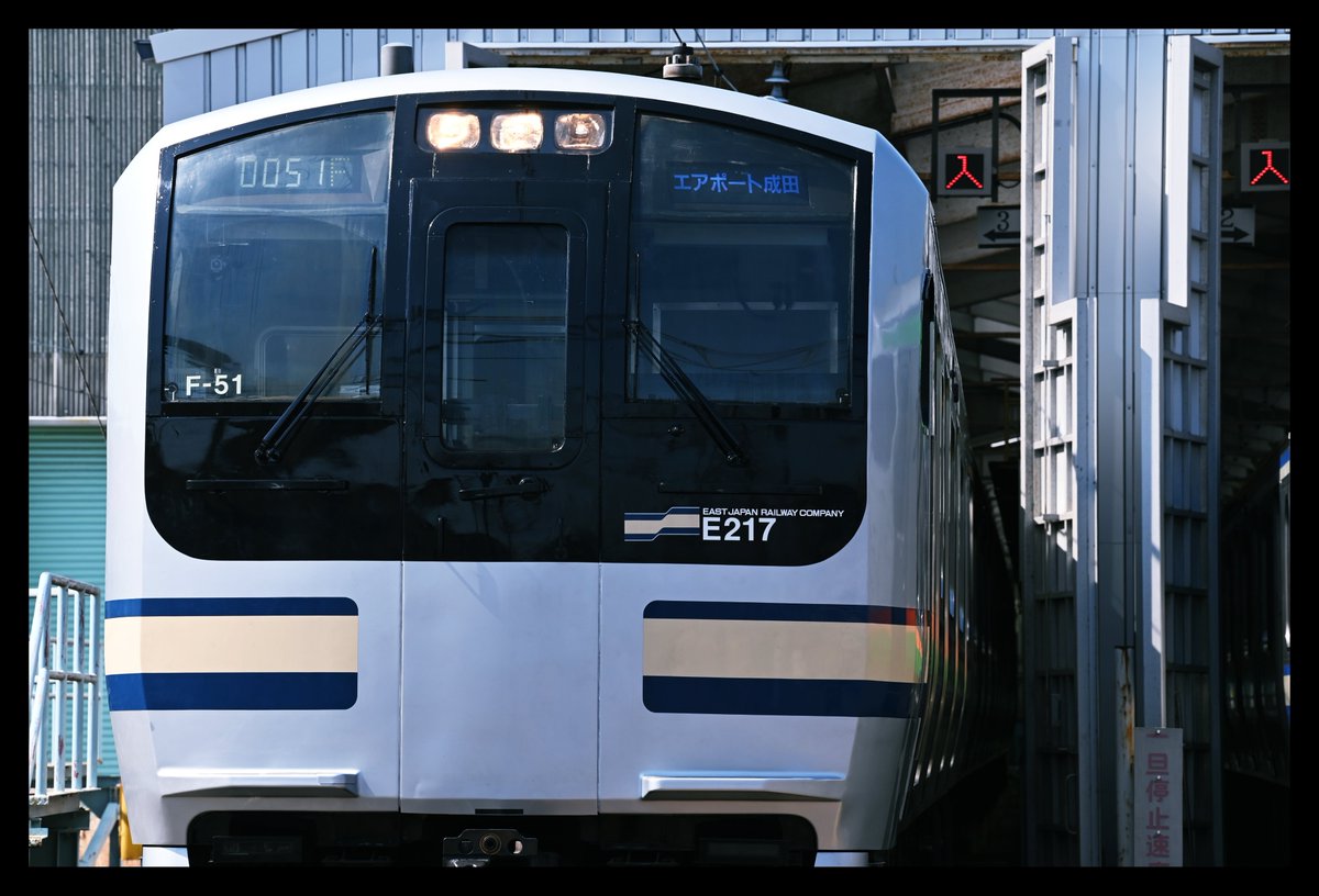 旅鉄 (@seibu629) / Posts / X