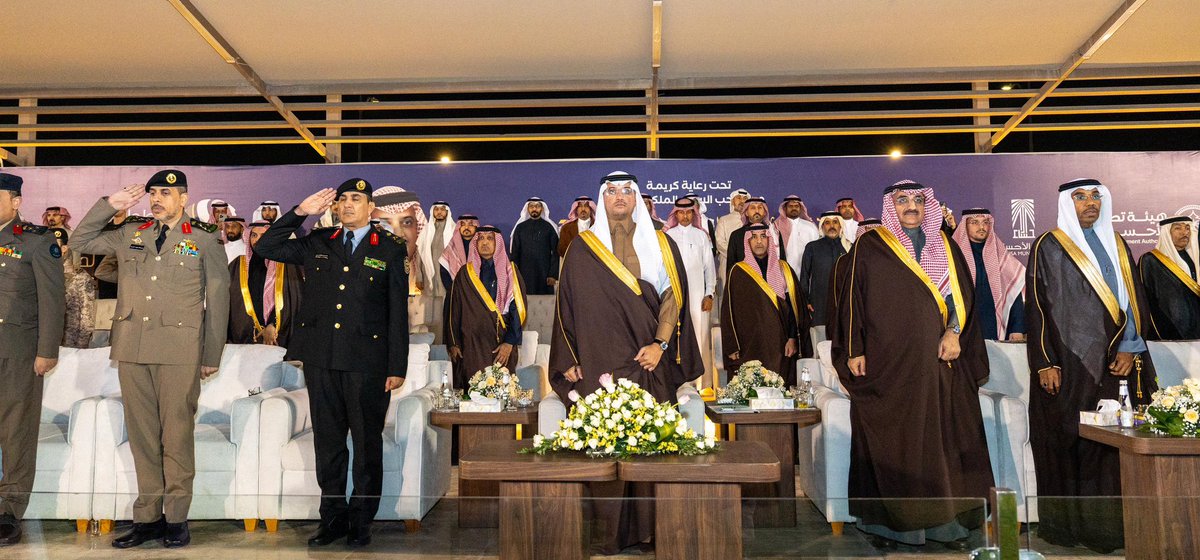 |
برعاية كريمة من صاحب السمو الملكي الأمير سعود بن طلال بن بدر آل سعود محافظ الأحساء توج #تعليم_الأحساء بطلاً لبطولة سموه للجهات الحكومية .